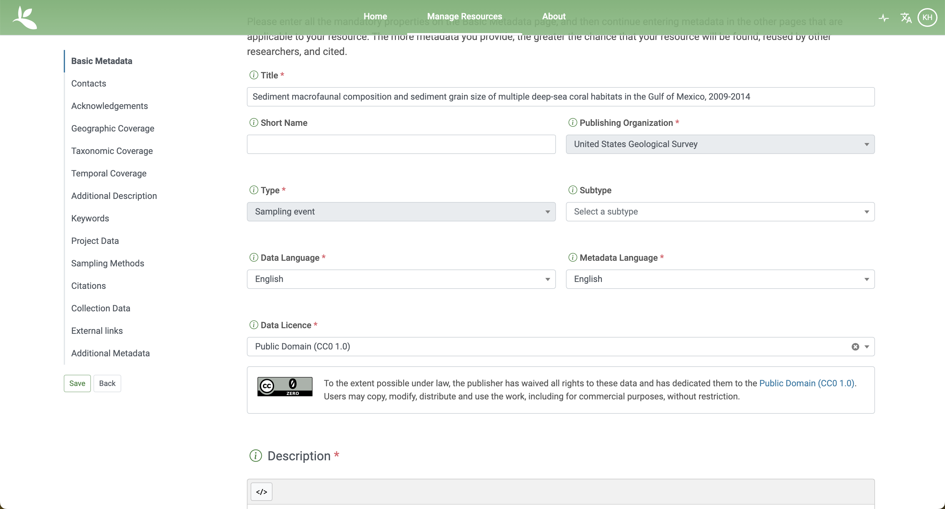 screenshot showing one of the GBIF IPT metadata form filler pages and its required fields